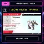 Galar Fossil Package in-game view for Pokemon Sword and Shield.