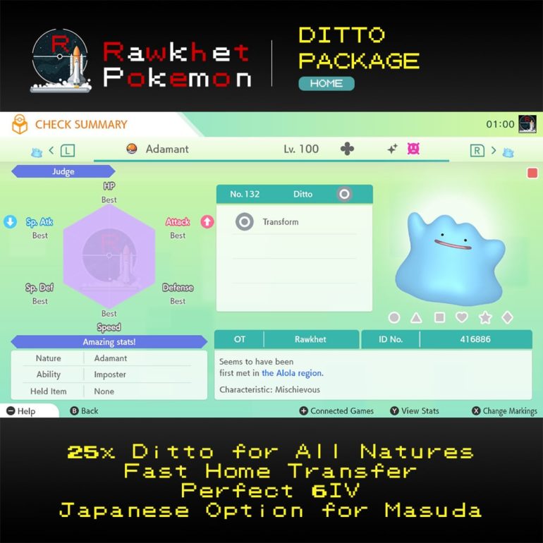 Ditto Home - 6IV