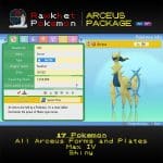 BDSP Arceus Package - Water