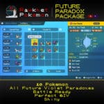 SV Future Paradox Package - Box View