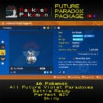 SV Future Paradox Package - Iron Bundle