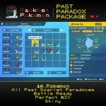SV Past Paradox Package - Box View