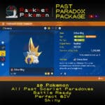 SV Past Paradox Package - Slither Wing