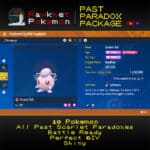 SV Past Paradox Package - Scream Tail