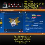 SV VGC Season 1 - Volcarona 1