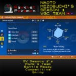 SV VGC Season 1 - Baxcalibur 2