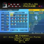 SV Vivillon Package - Box View