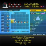 SV VGC Wo-Chien - Box