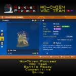 SV VGC Wo-Chien - Summary