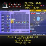 SV VGC 10 - Suica and Rinya - Box View