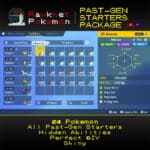 SV Past-Gen Starters Package - Box View