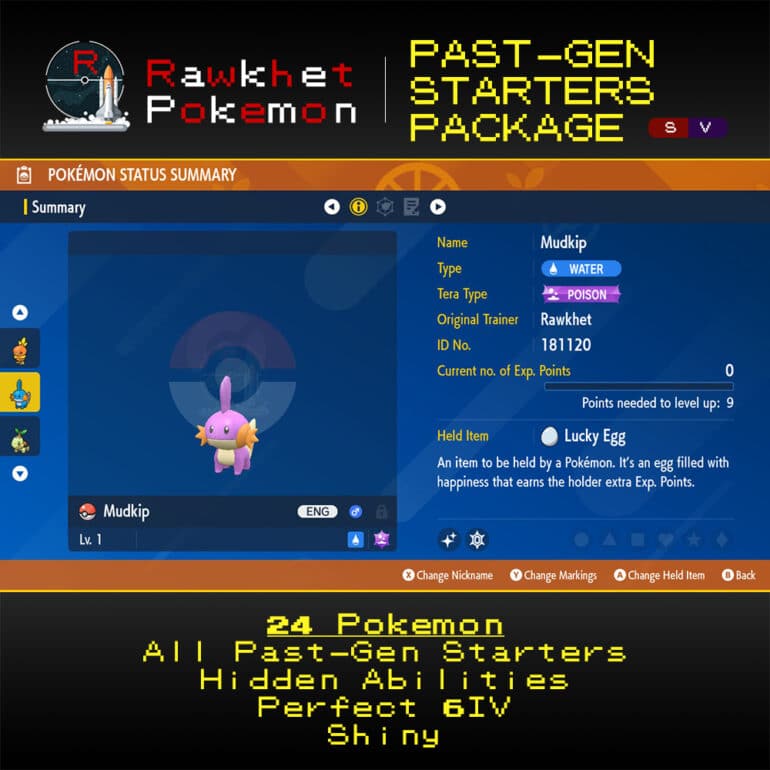 SV Past-Gen Starters Package - Mudkip