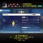 Pokemon Legends: Z-A: Hoenn Starters Package - Torchic Summary