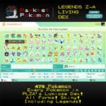 Pokemon Home: Pokemon Legends Z-A Living Dex - Box View 1